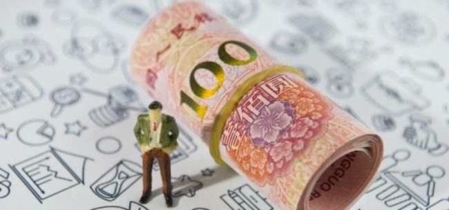 年内首只百亿主动权益基金提前结束募集，提振下半年市场信心(2025/11/06)